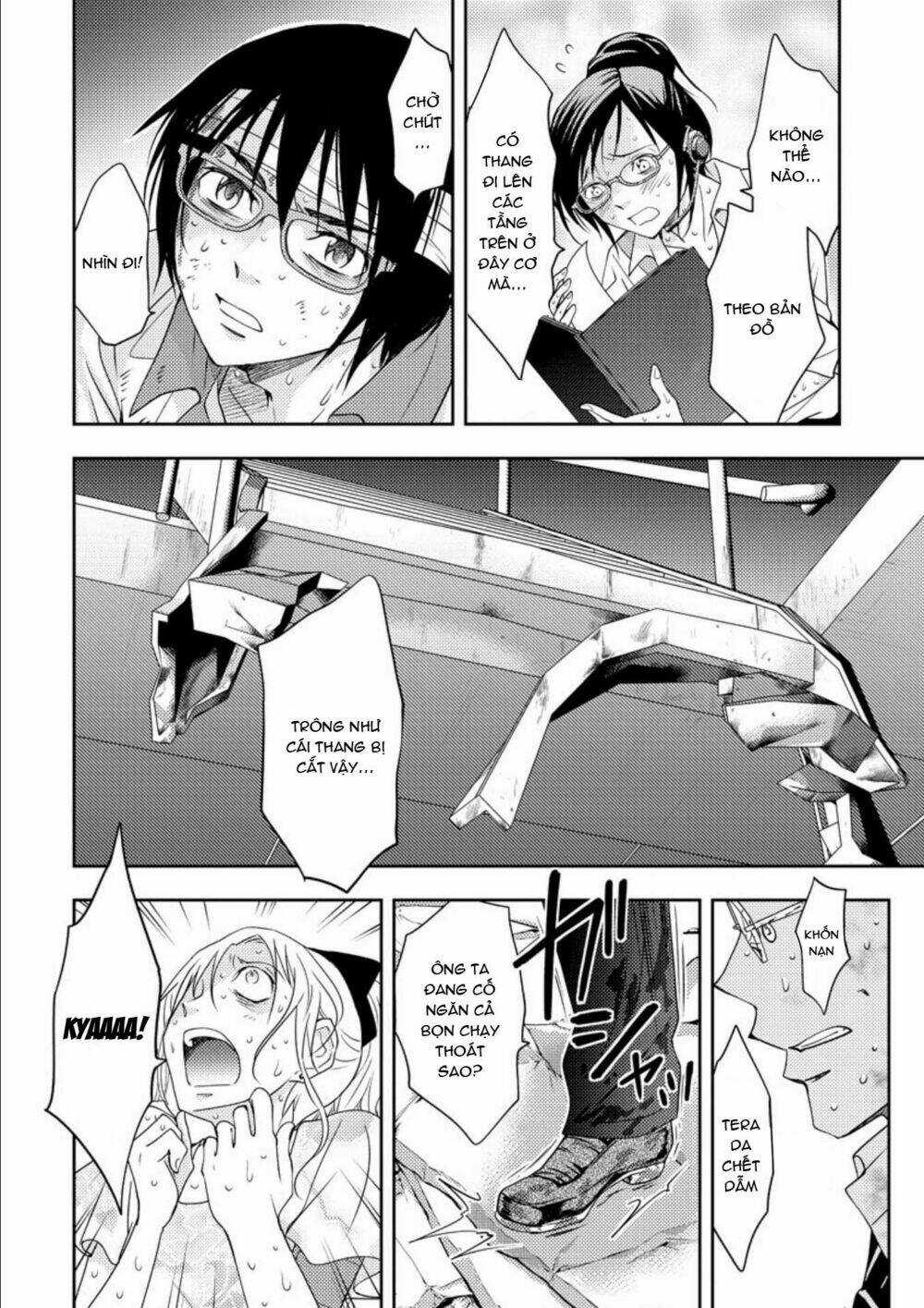 Mad Summer School - Chapter 16 - Trang 6