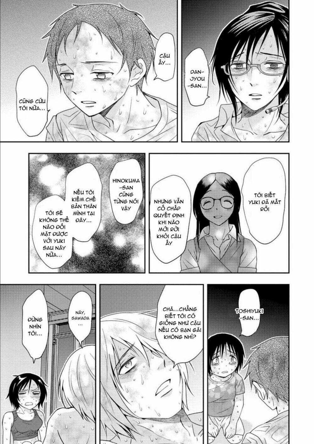 Mad Summer School - Chapter 17 - Trang 11