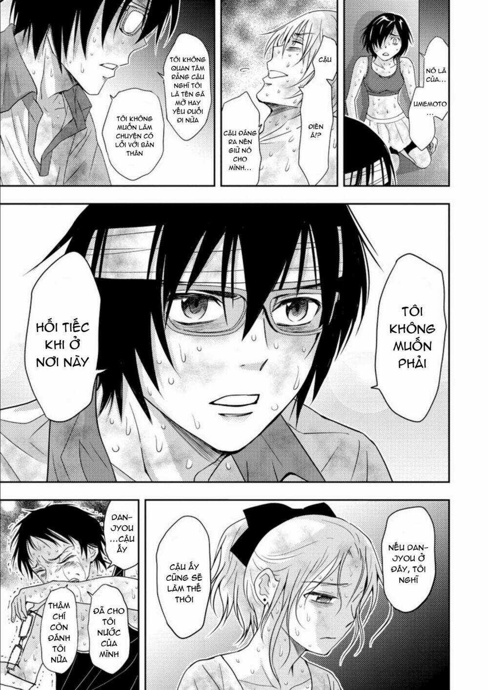 Mad Summer School - Chapter 17 - Trang 13