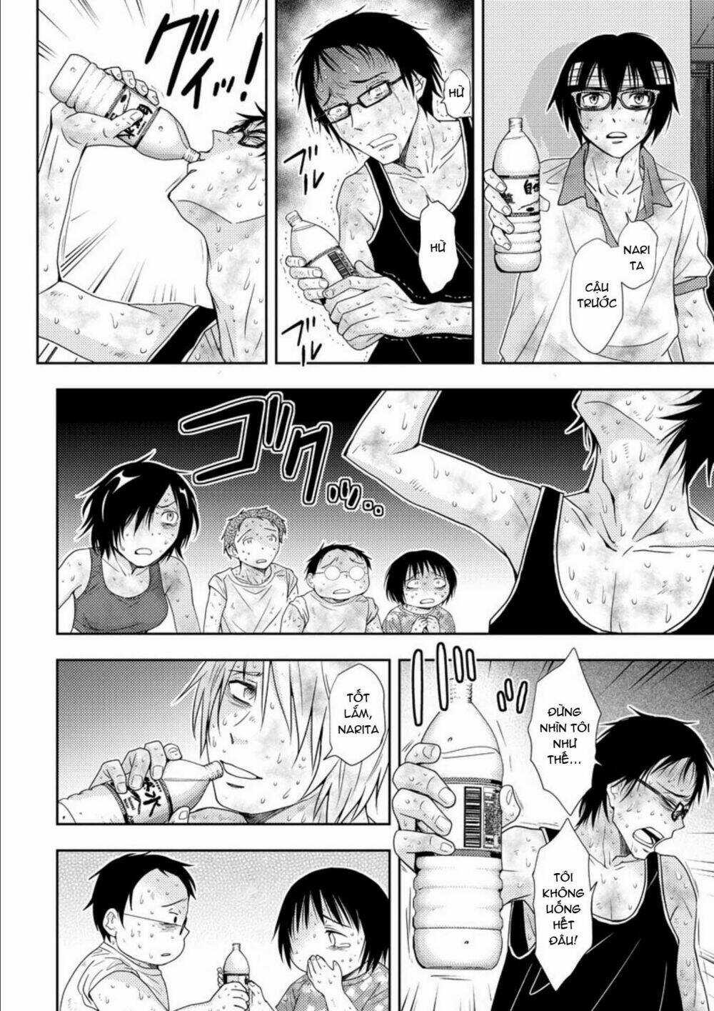 Mad Summer School - Chapter 17 - Trang 14