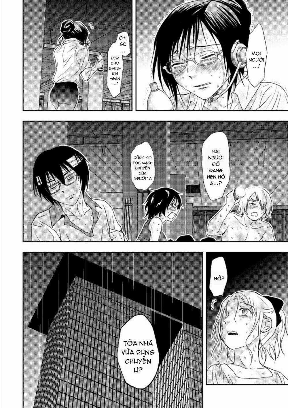 Mad Summer School - Chapter 17 - Trang 16