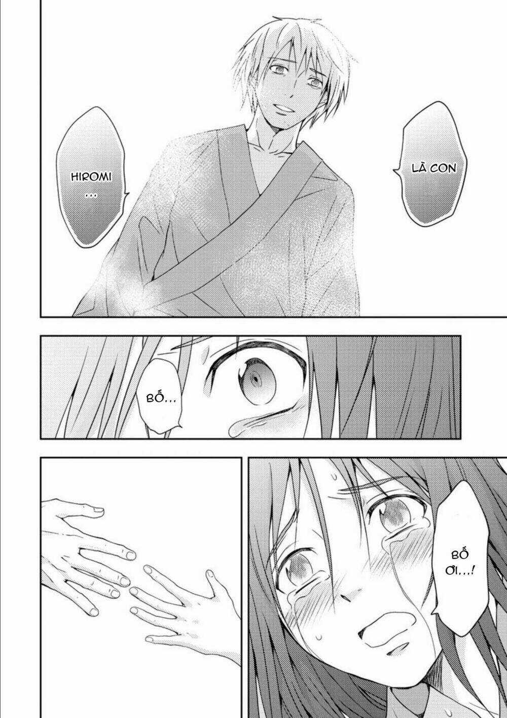 Mad Summer School - Chapter 17 - Trang 18