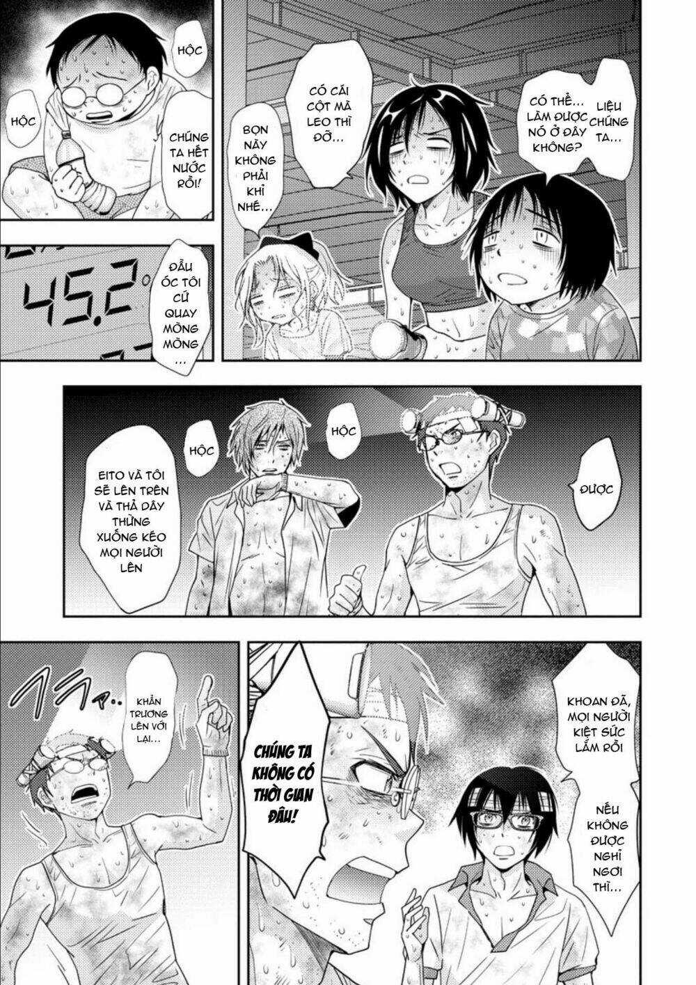 Mad Summer School - Chapter 17 - Trang 3