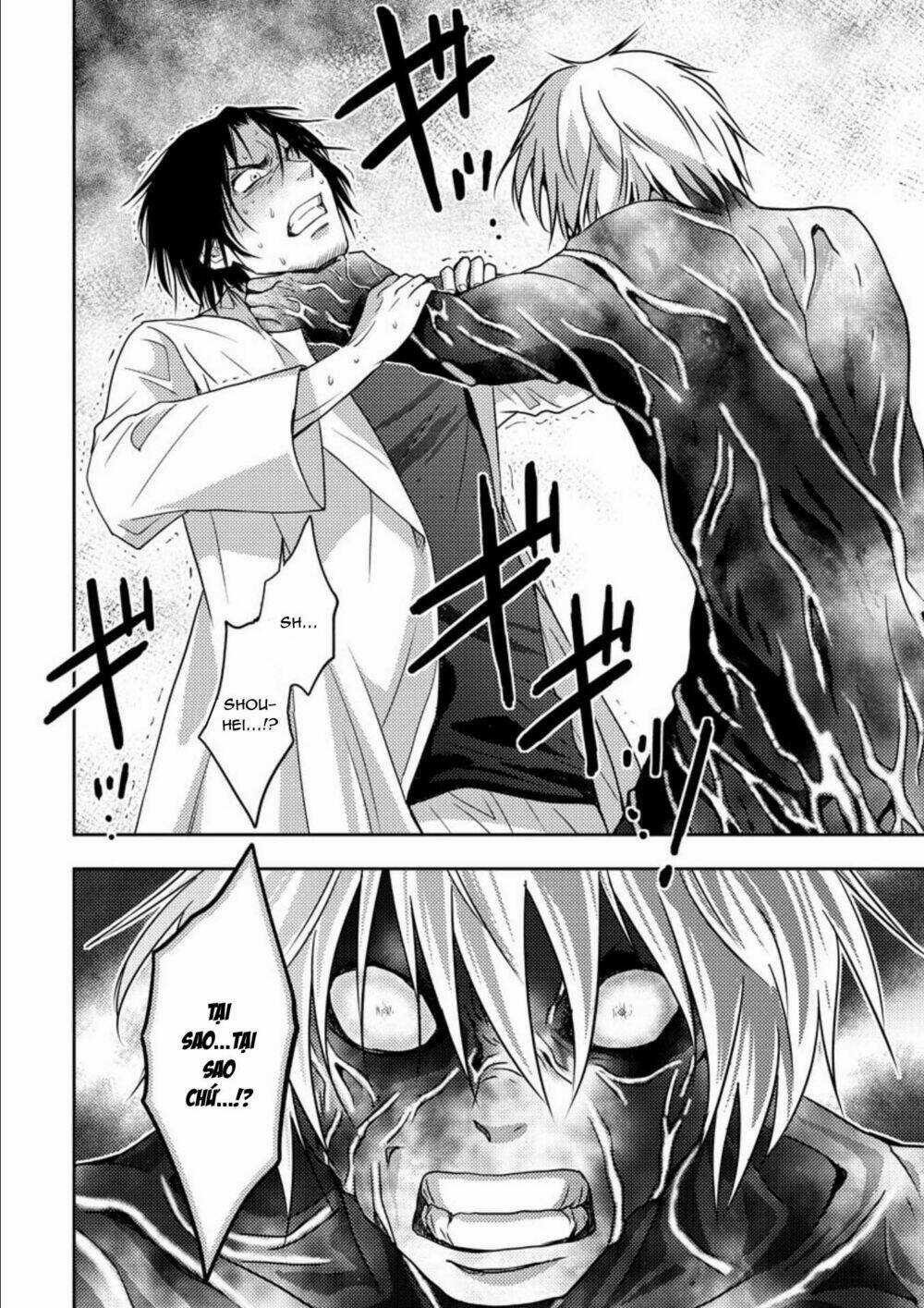 Mad Summer School - Chapter 17 - Trang 22