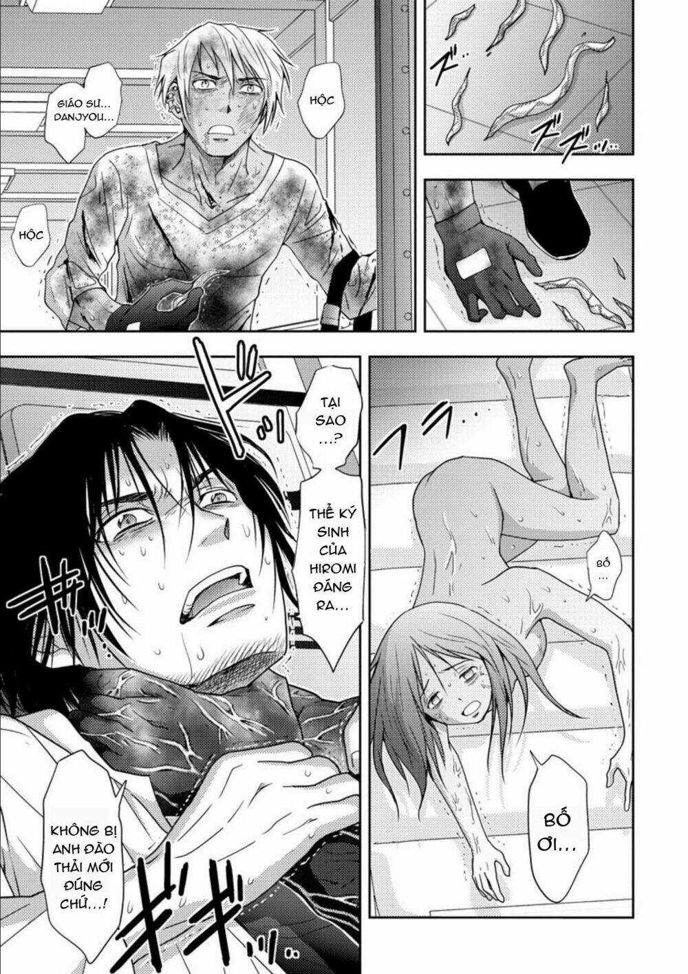 Mad Summer School - Chapter 17 - Trang 23