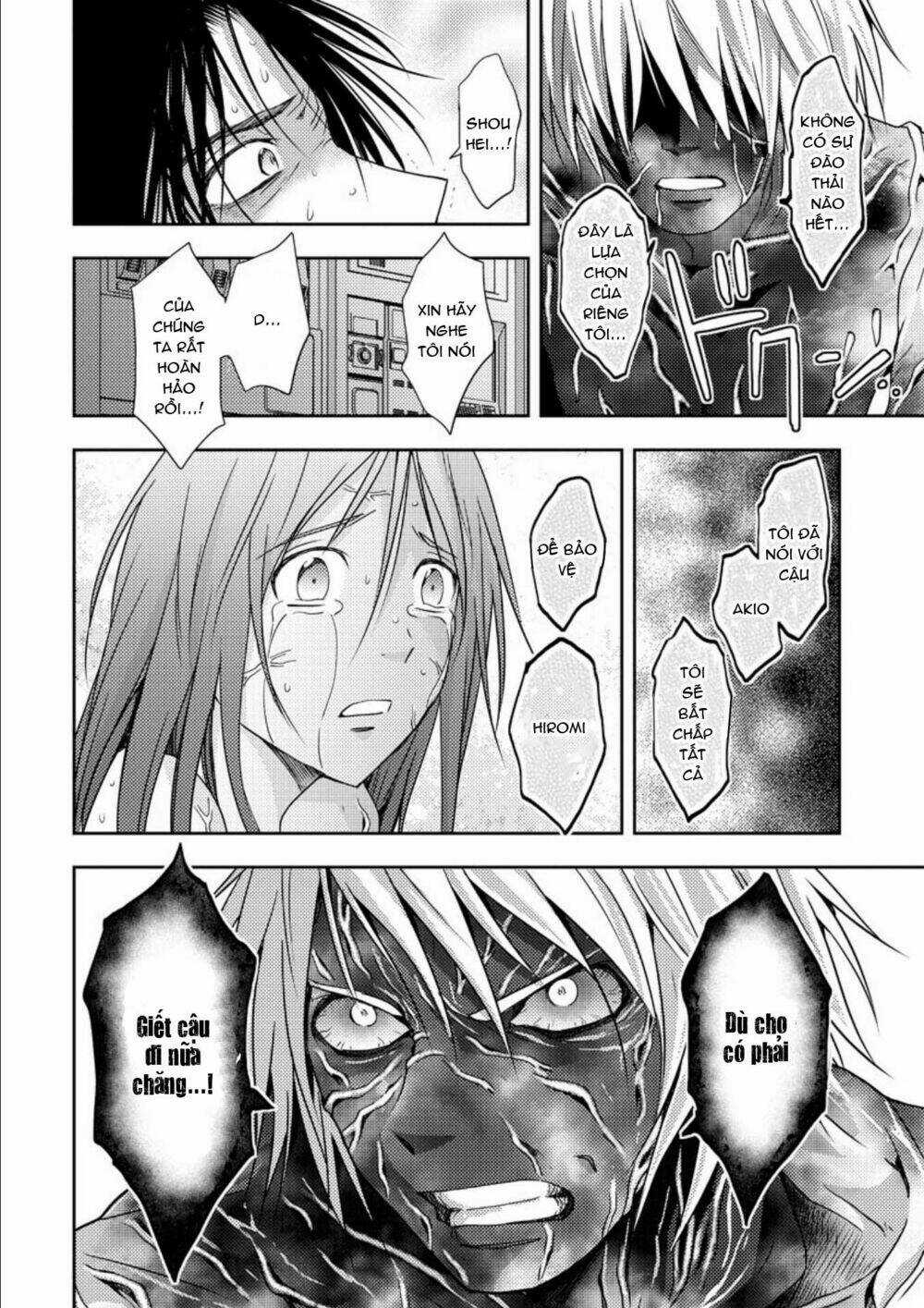 Mad Summer School - Chapter 17 - Trang 24