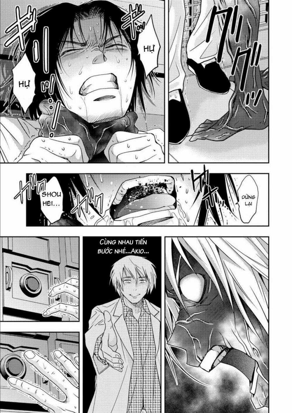 Mad Summer School - Chapter 17 - Trang 25