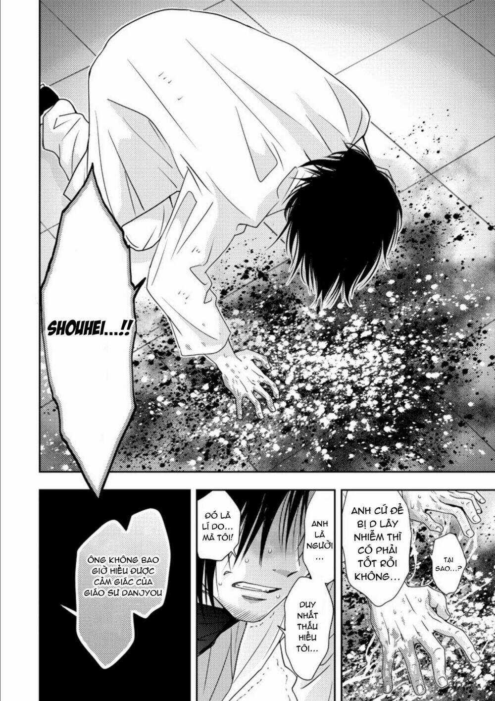 Mad Summer School - Chapter 17 - Trang 28