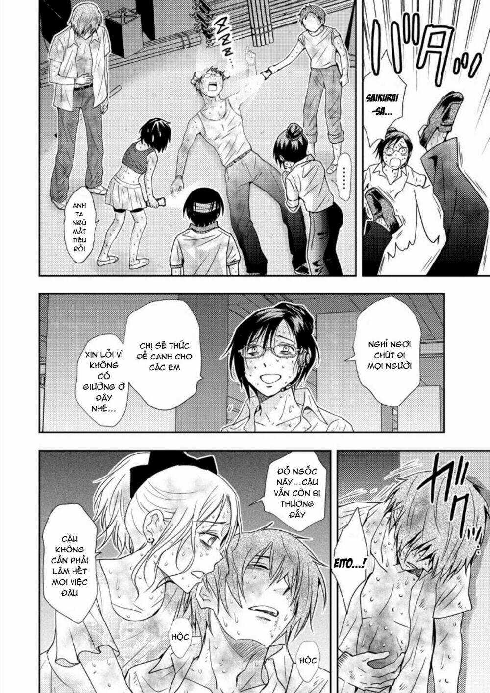 Mad Summer School - Chapter 17 - Trang 4