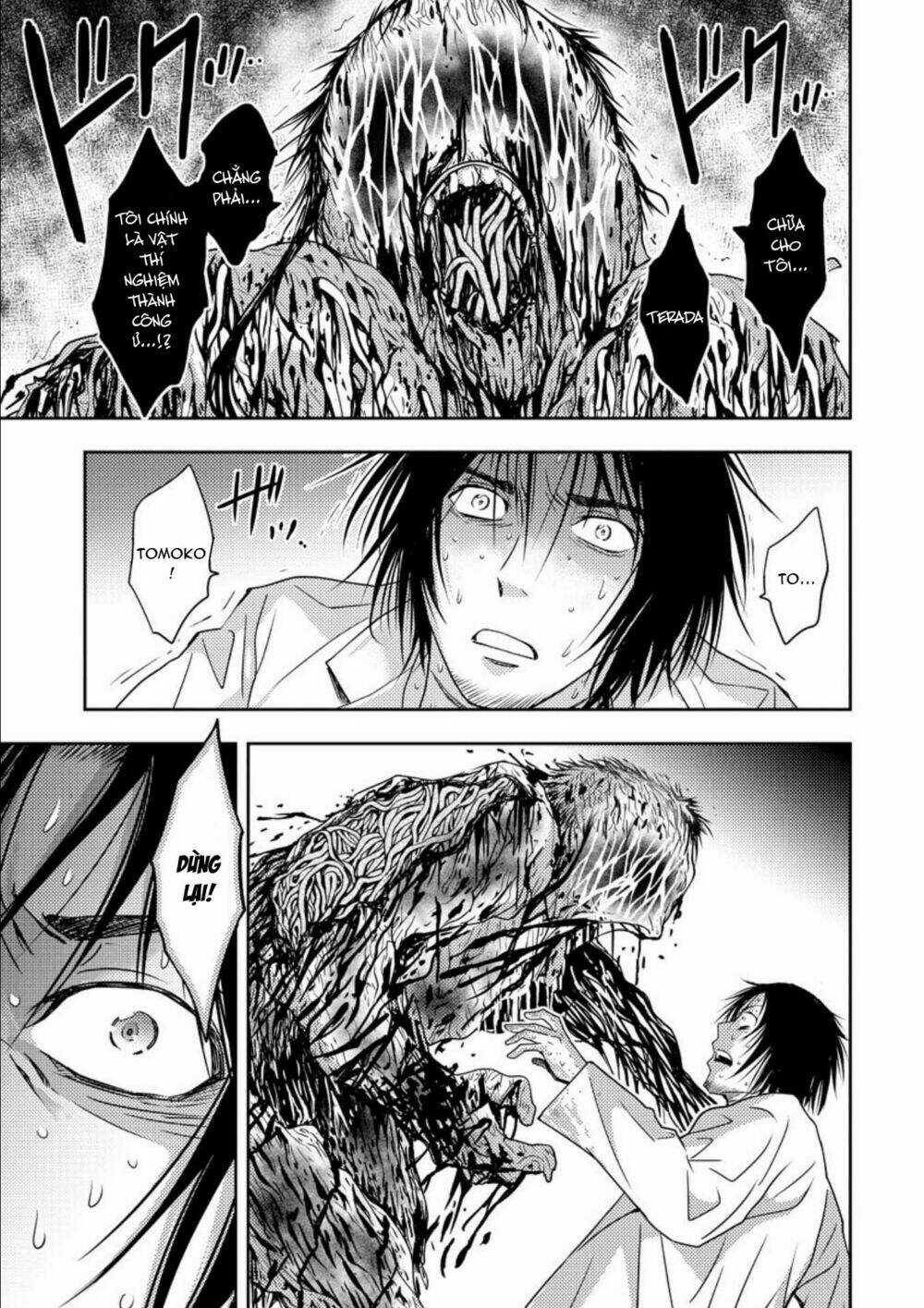 Mad Summer School - Chapter 17 - Trang 33