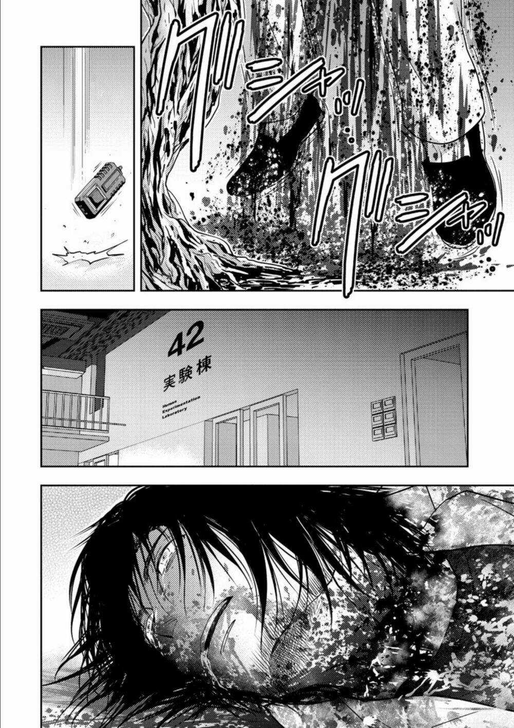 Mad Summer School - Chapter 17 - Trang 34