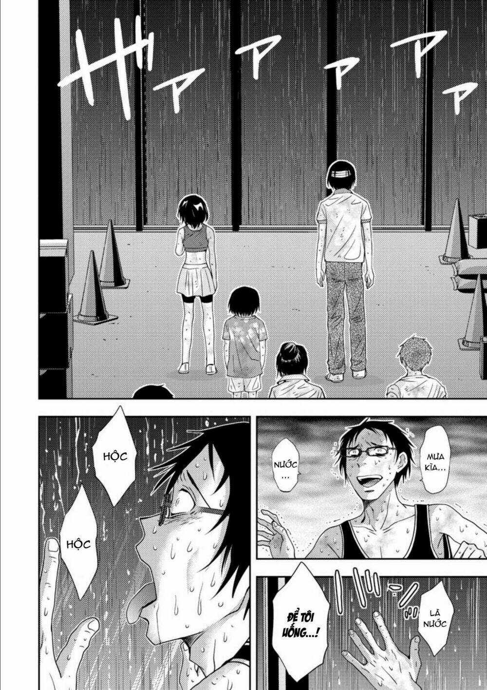 Mad Summer School - Chapter 17 - Trang 6