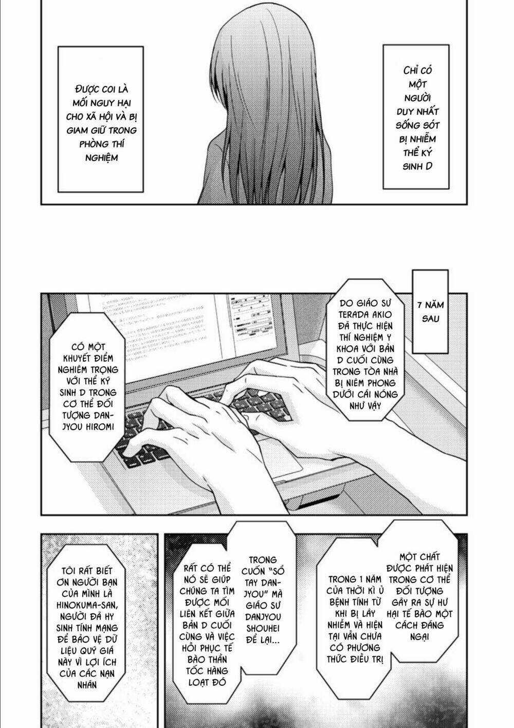 Mad Summer School - Chapter 18 - Trang 18