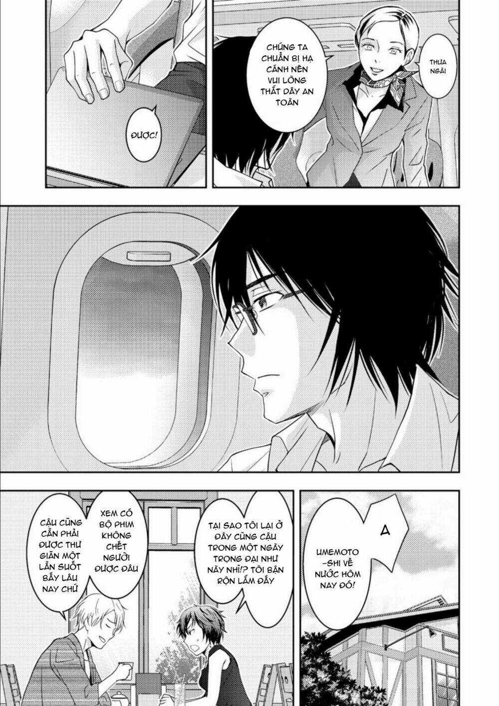 Mad Summer School - Chapter 18 - Trang 19