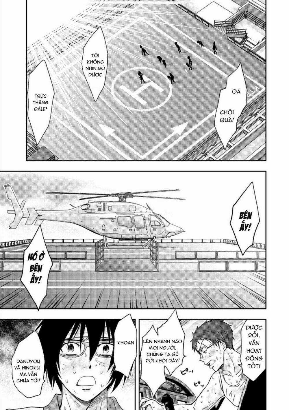 Mad Summer School - Chapter 18 - Trang 3