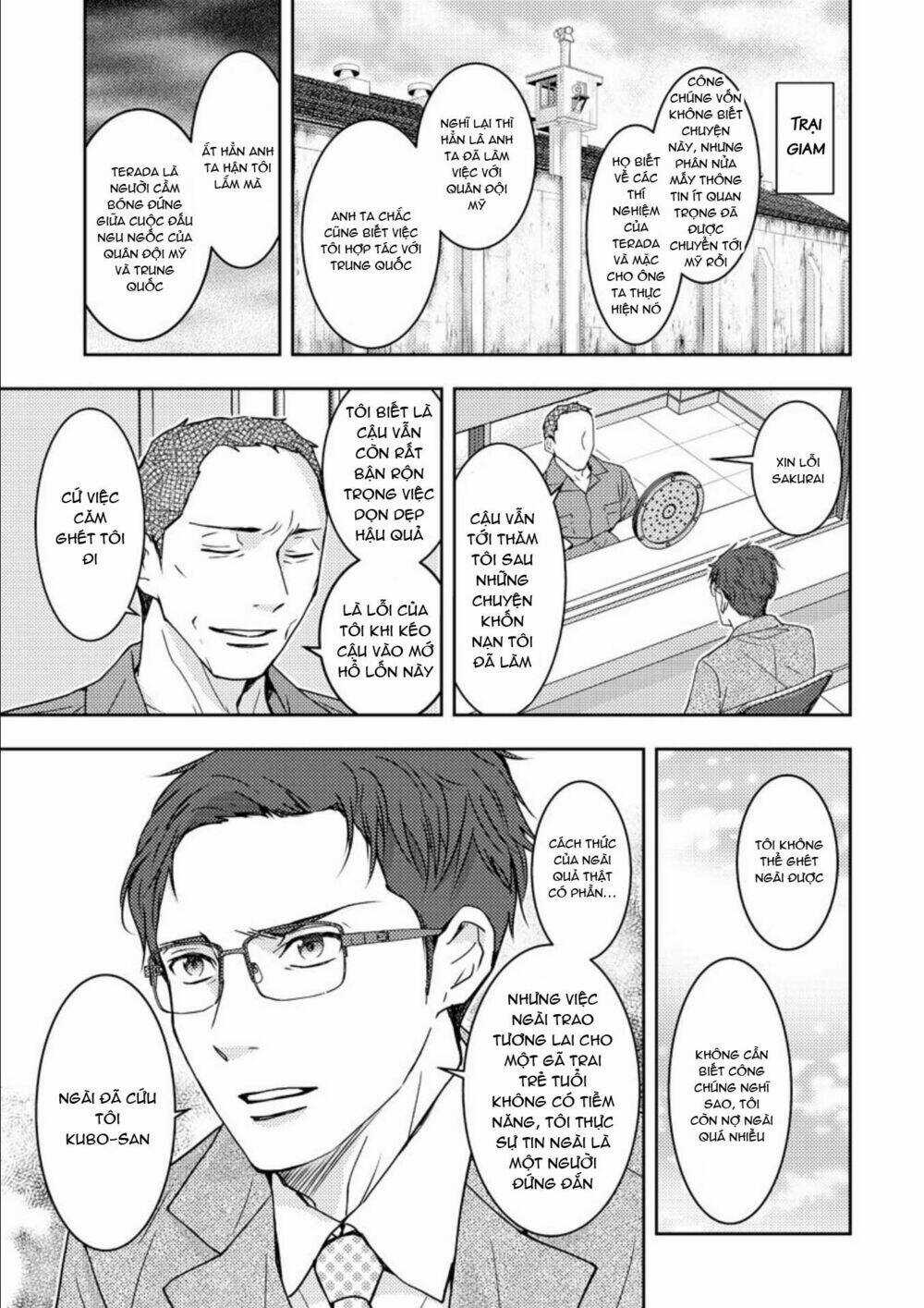 Mad Summer School - Chapter 18 - Trang 23