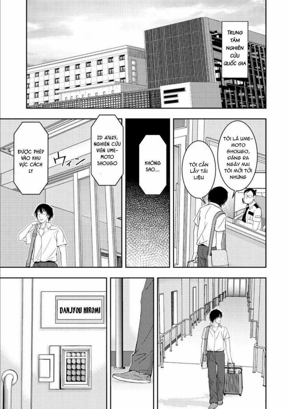 Mad Summer School - Chapter 18 - Trang 25