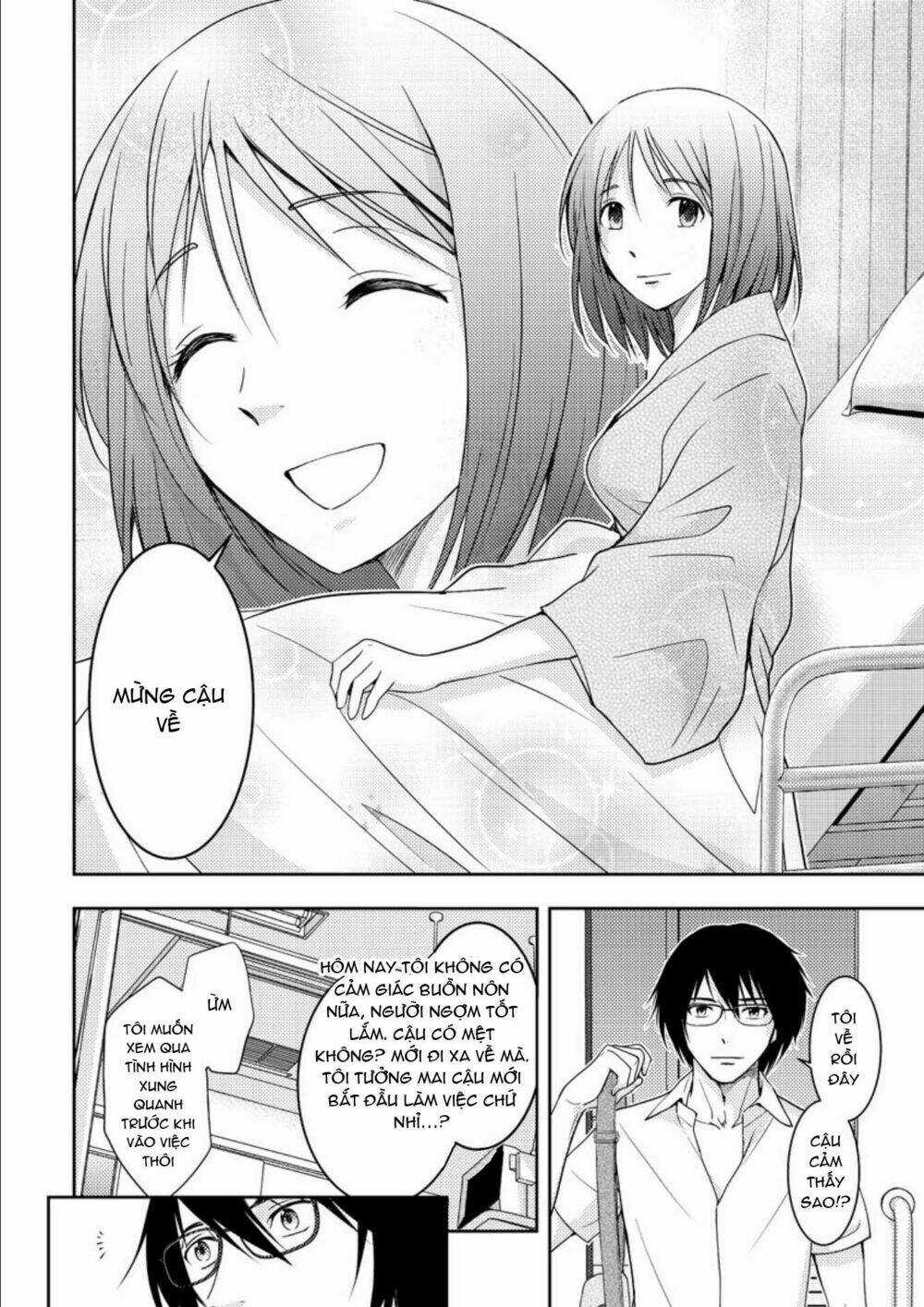 Mad Summer School - Chapter 18 - Trang 26