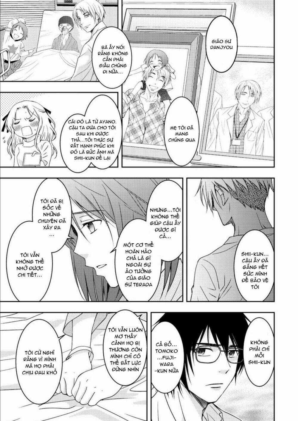 Mad Summer School - Chapter 18 - Trang 27