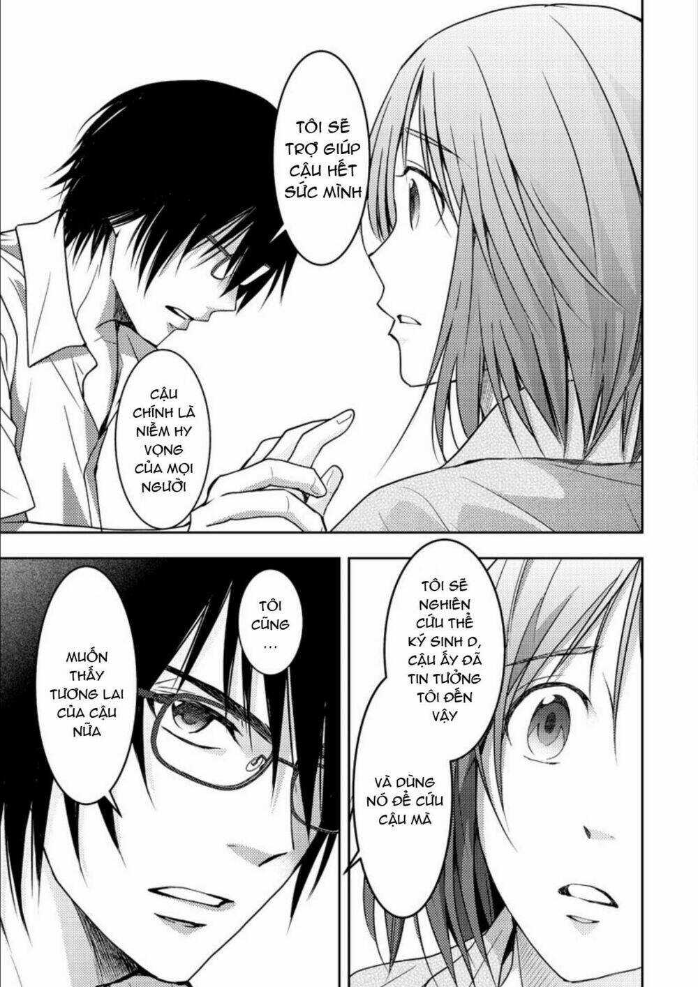 Mad Summer School - Chapter 18 - Trang 29