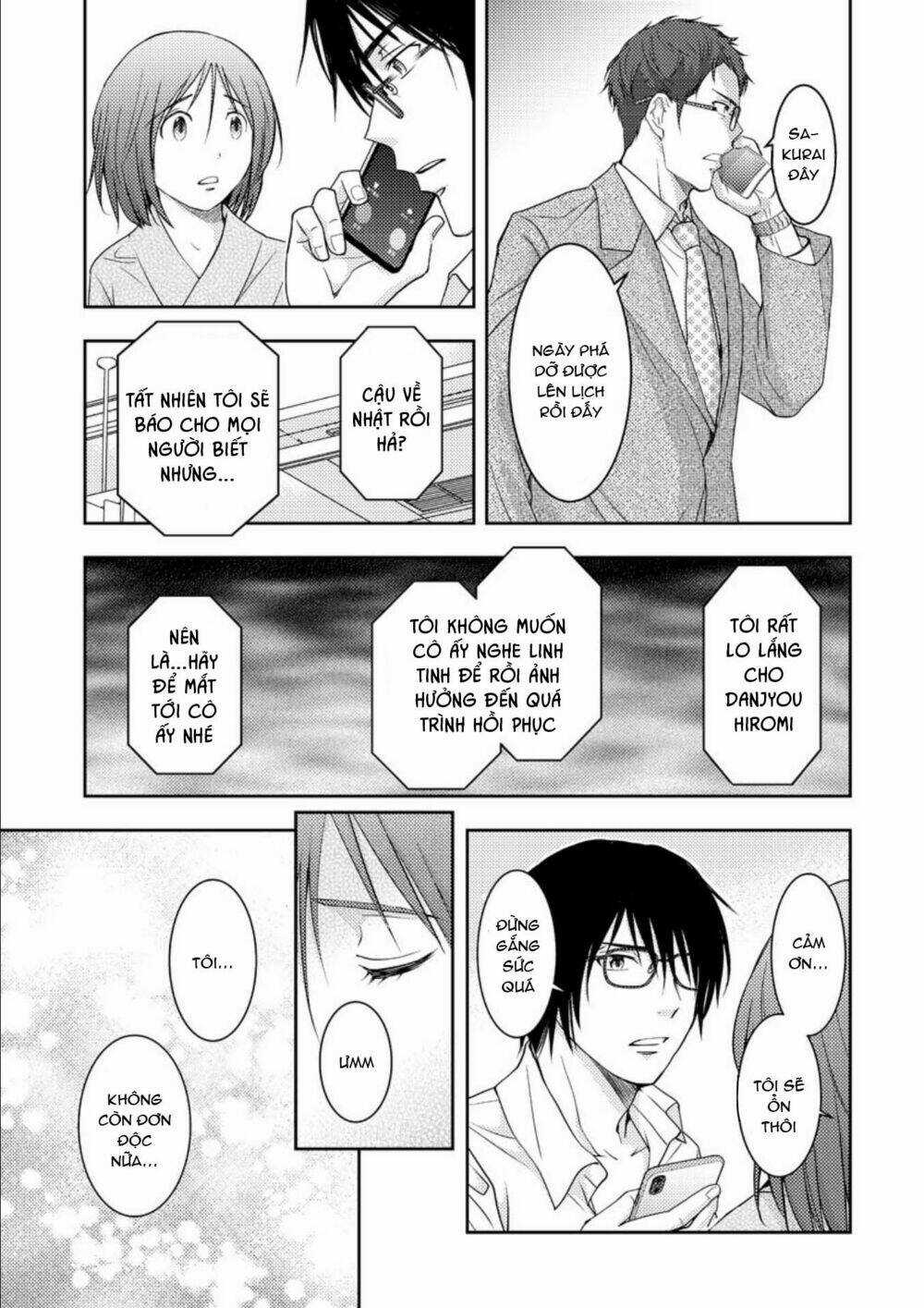 Mad Summer School - Chapter 18 - Trang 31