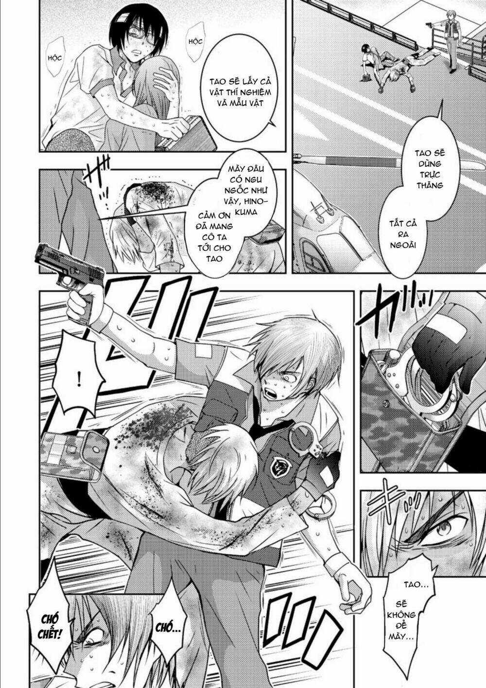 Mad Summer School - Chapter 18 - Trang 8