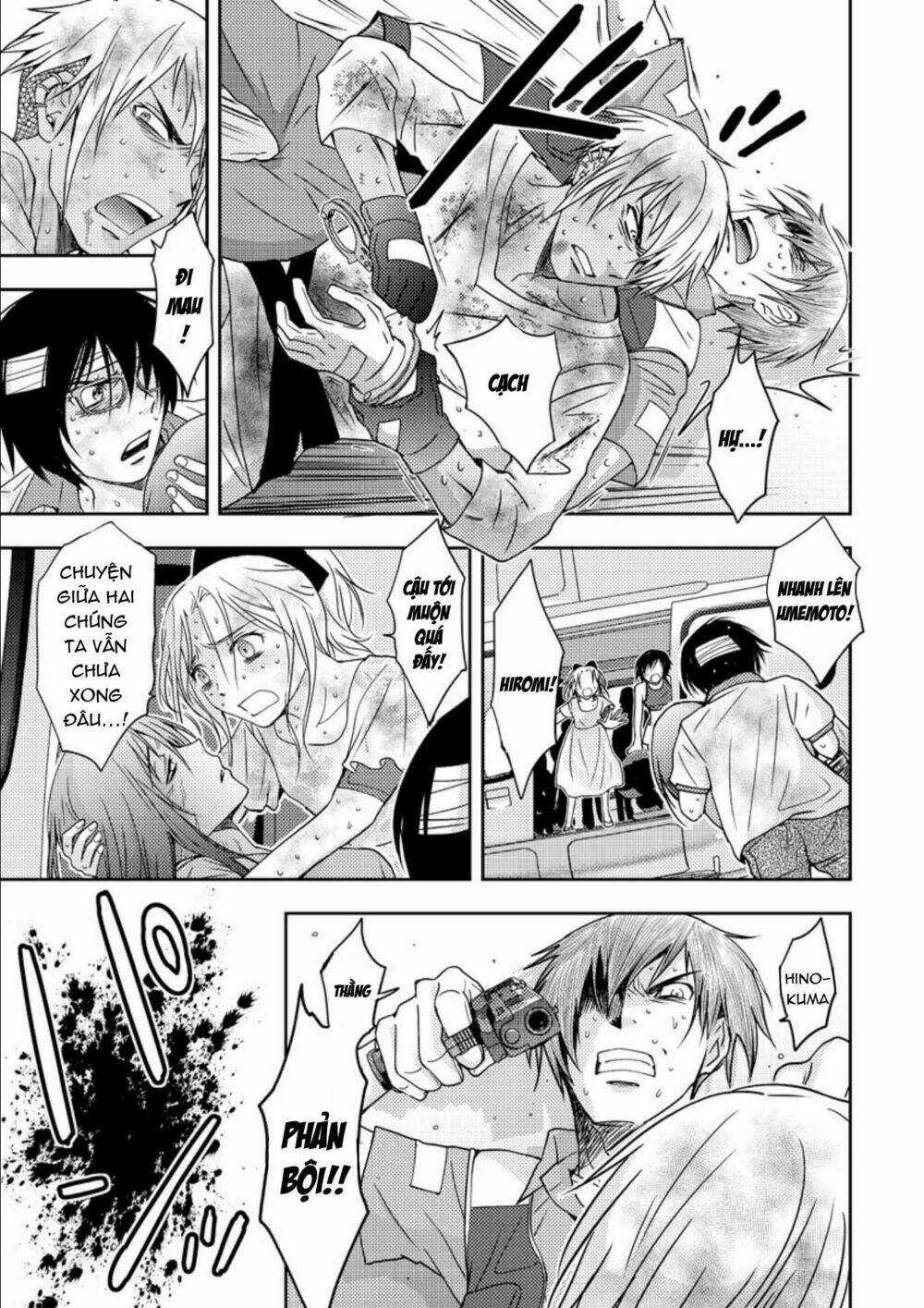 Mad Summer School - Chapter 18 - Trang 9