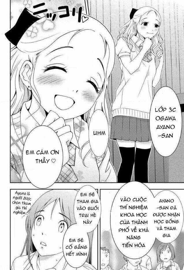 Mad Summer School - Chapter 2 - Trang 11