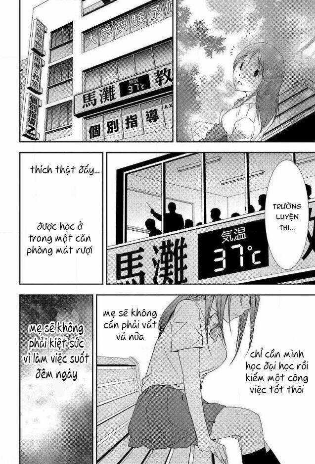 Mad Summer School - Chapter 2 - Trang 17