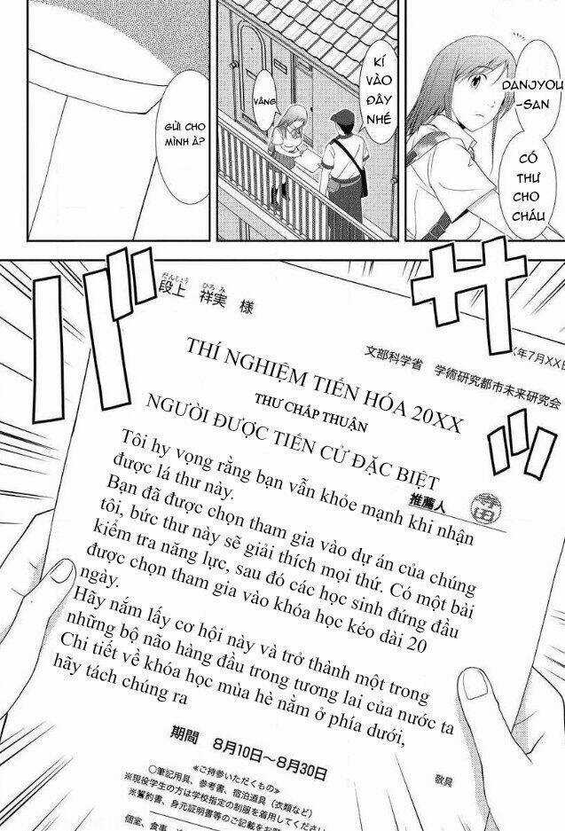 Mad Summer School - Chapter 2 - Trang 19