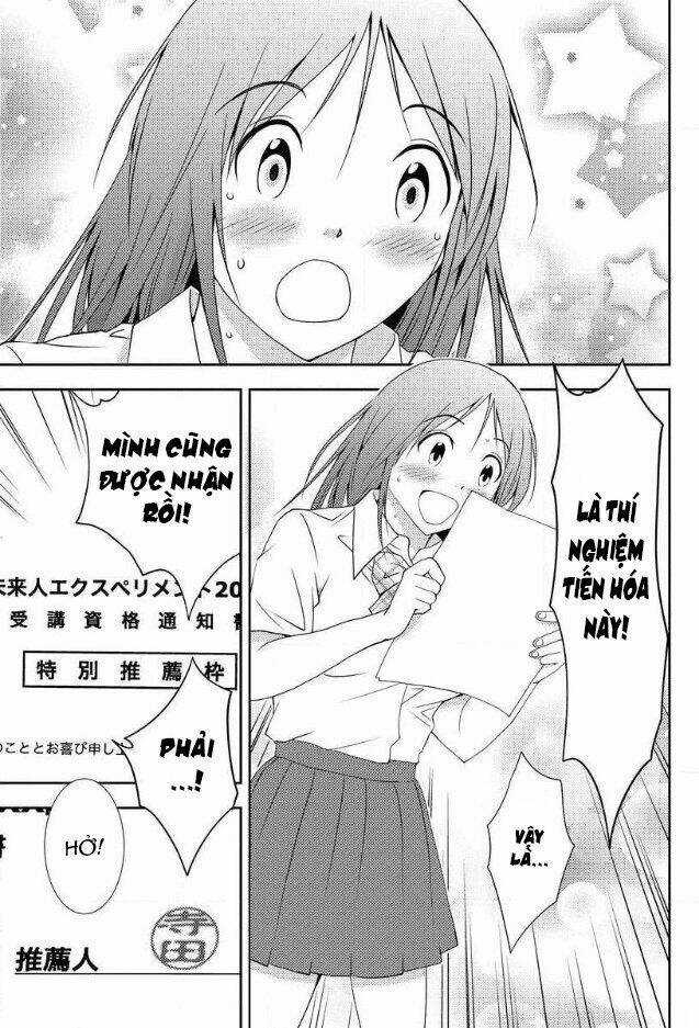 Mad Summer School - Chapter 2 - Trang 20