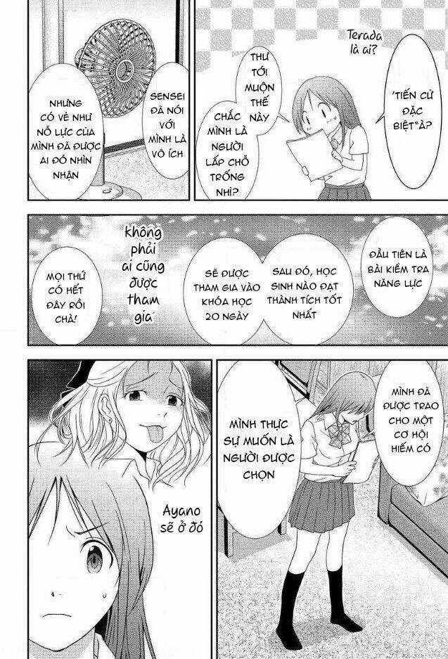 Mad Summer School - Chapter 2 - Trang 21