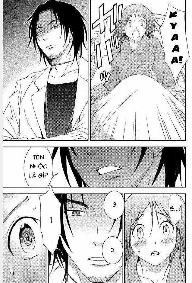 Mad Summer School - Chapter 2 - Trang 4