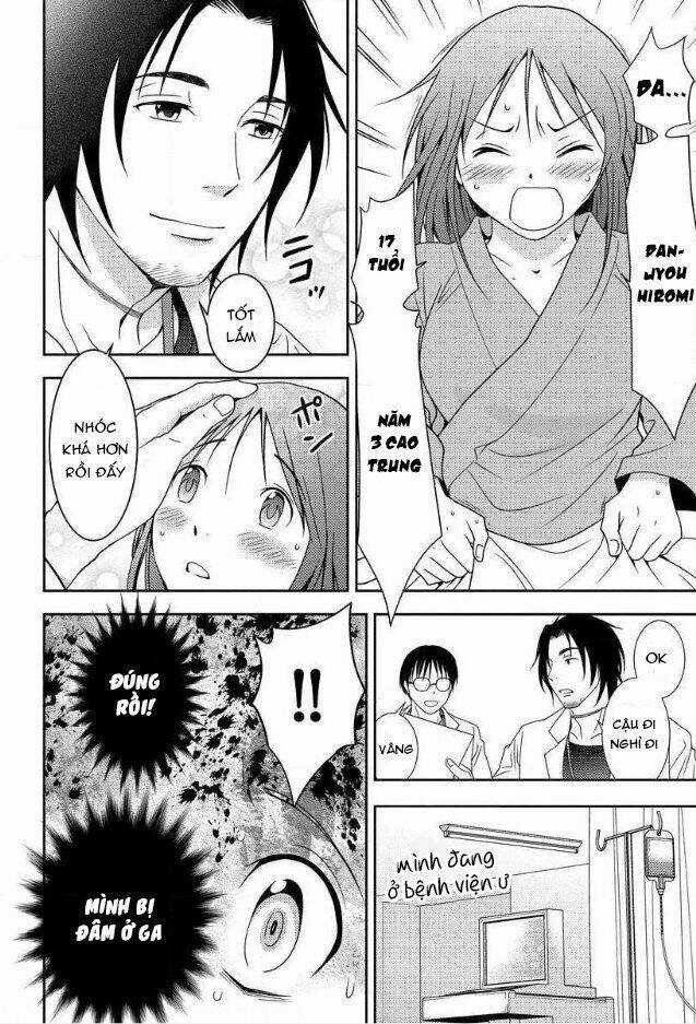 Mad Summer School - Chapter 2 - Trang 5