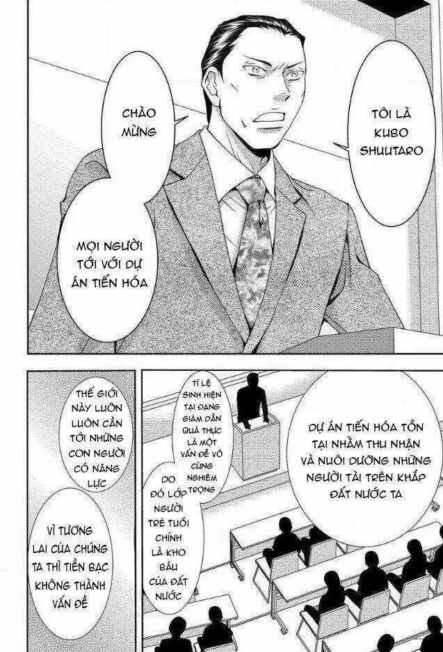 Mad Summer School - Chapter 3 - Trang 8