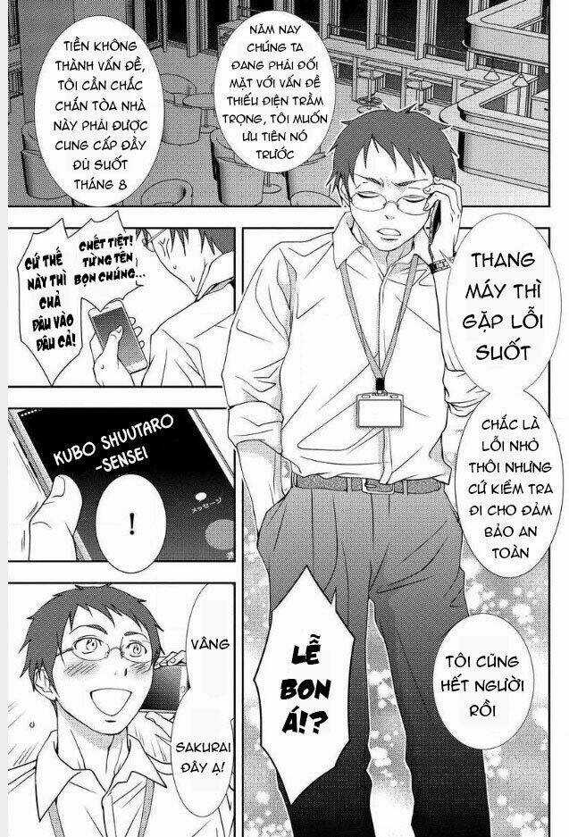 Mad Summer School - Chapter 4 - Trang 13