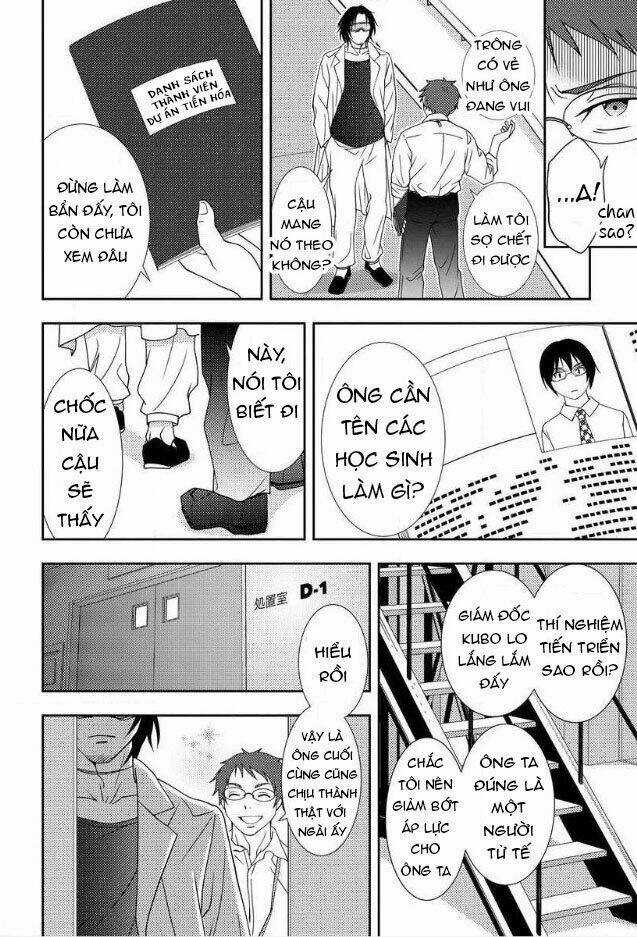 Mad Summer School - Chapter 4 - Trang 16