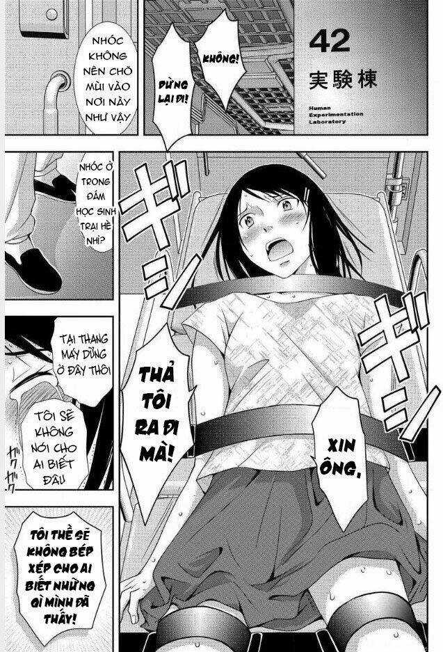 Mad Summer School - Chapter 4 - Trang 5