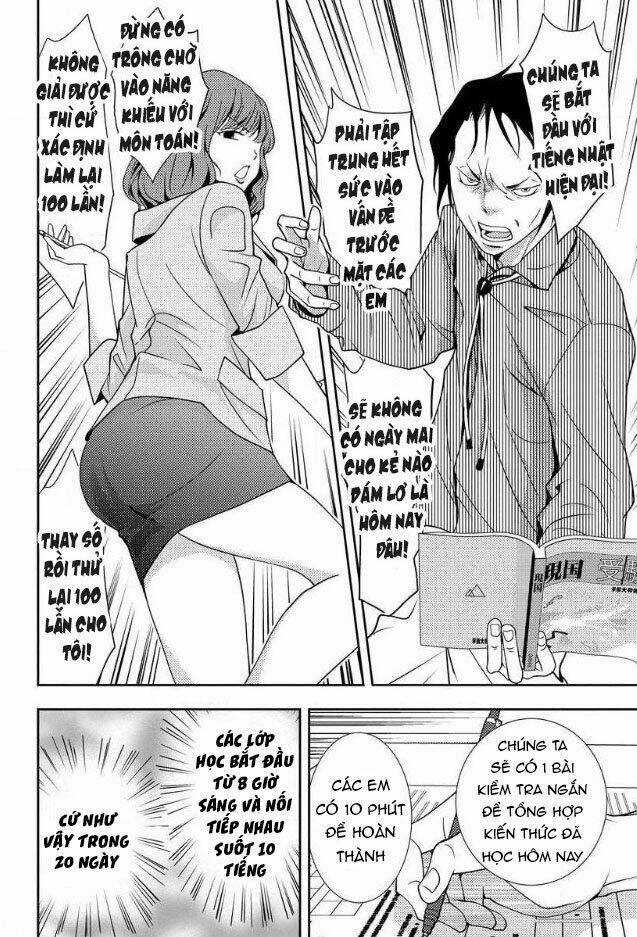 Mad Summer School - Chapter 4 - Trang 10