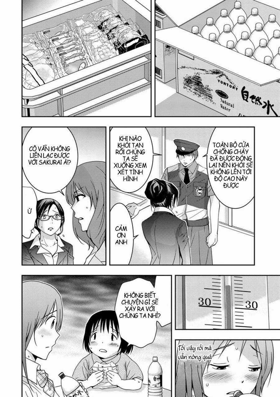 Mad Summer School - Chapter 6 - Trang 16