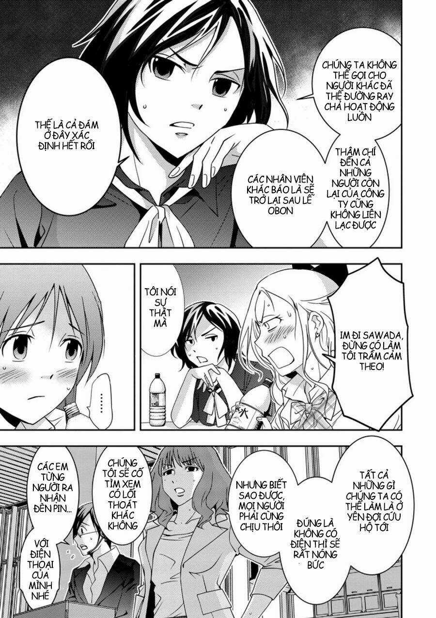 Mad Summer School - Chapter 6 - Trang 17