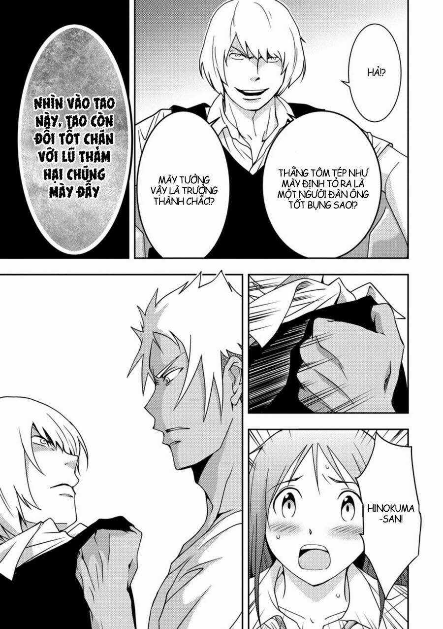 Mad Summer School - Chapter 6 - Trang 21