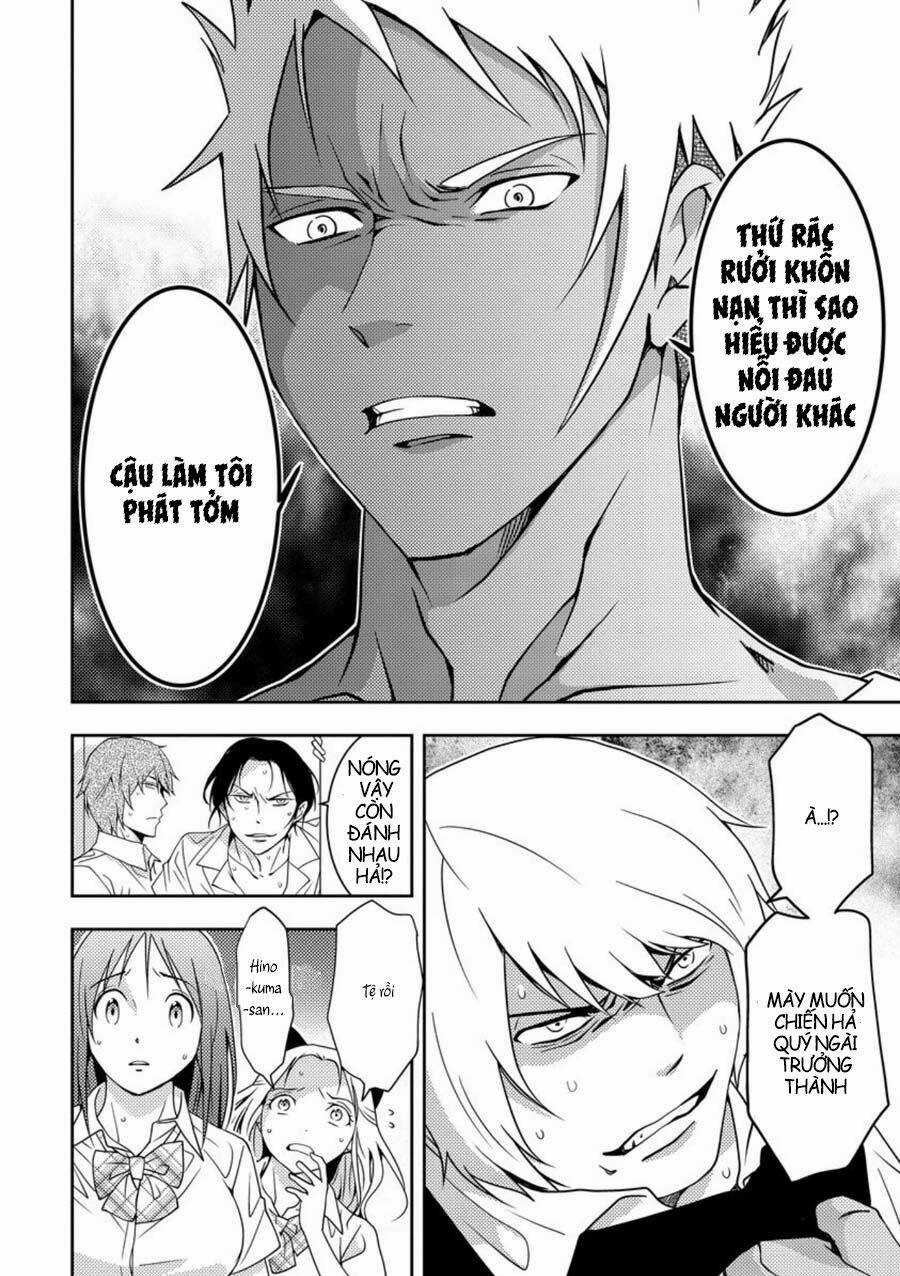 Mad Summer School - Chapter 6 - Trang 22