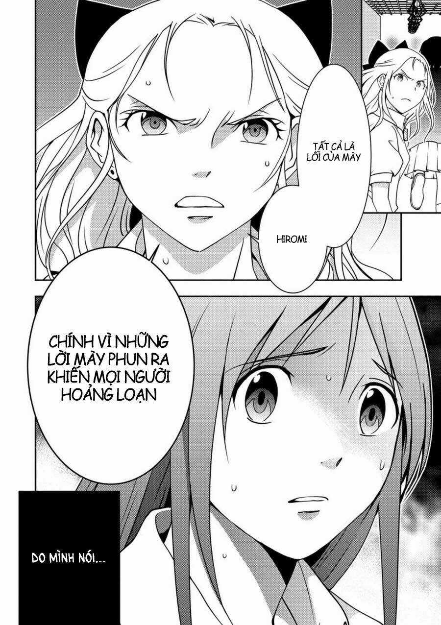 Mad Summer School - Chapter 6 - Trang 4