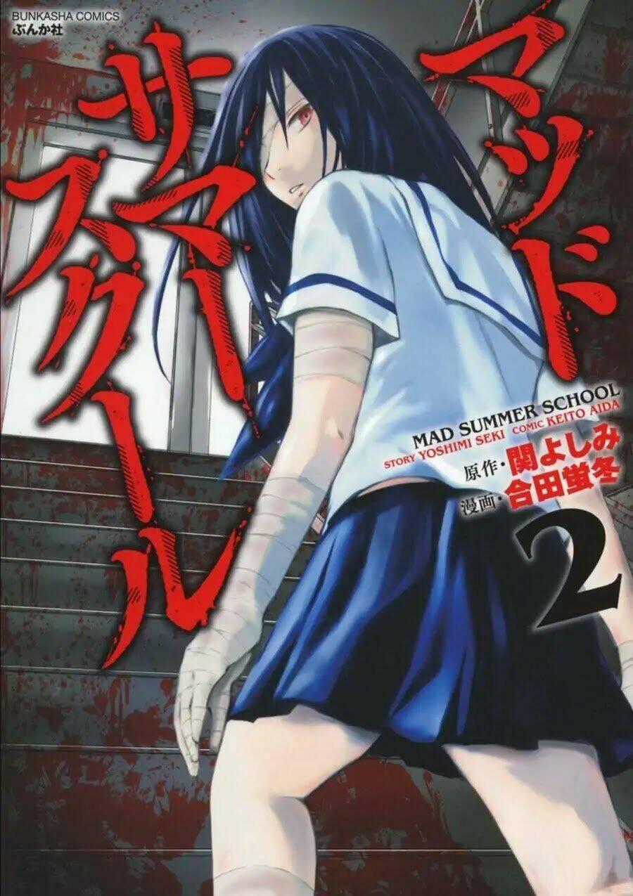 Mad Summer School - Chapter 7 - Trang 2