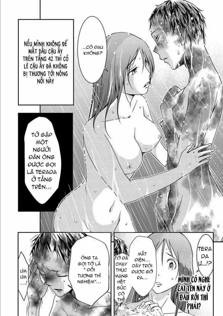 Mad Summer School - Chapter 7 - Trang 17