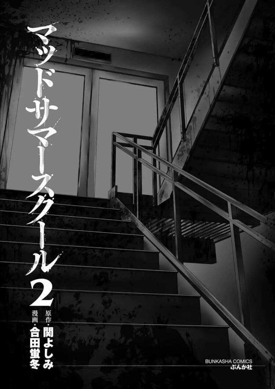 Mad Summer School - Chapter 7 - Trang 3