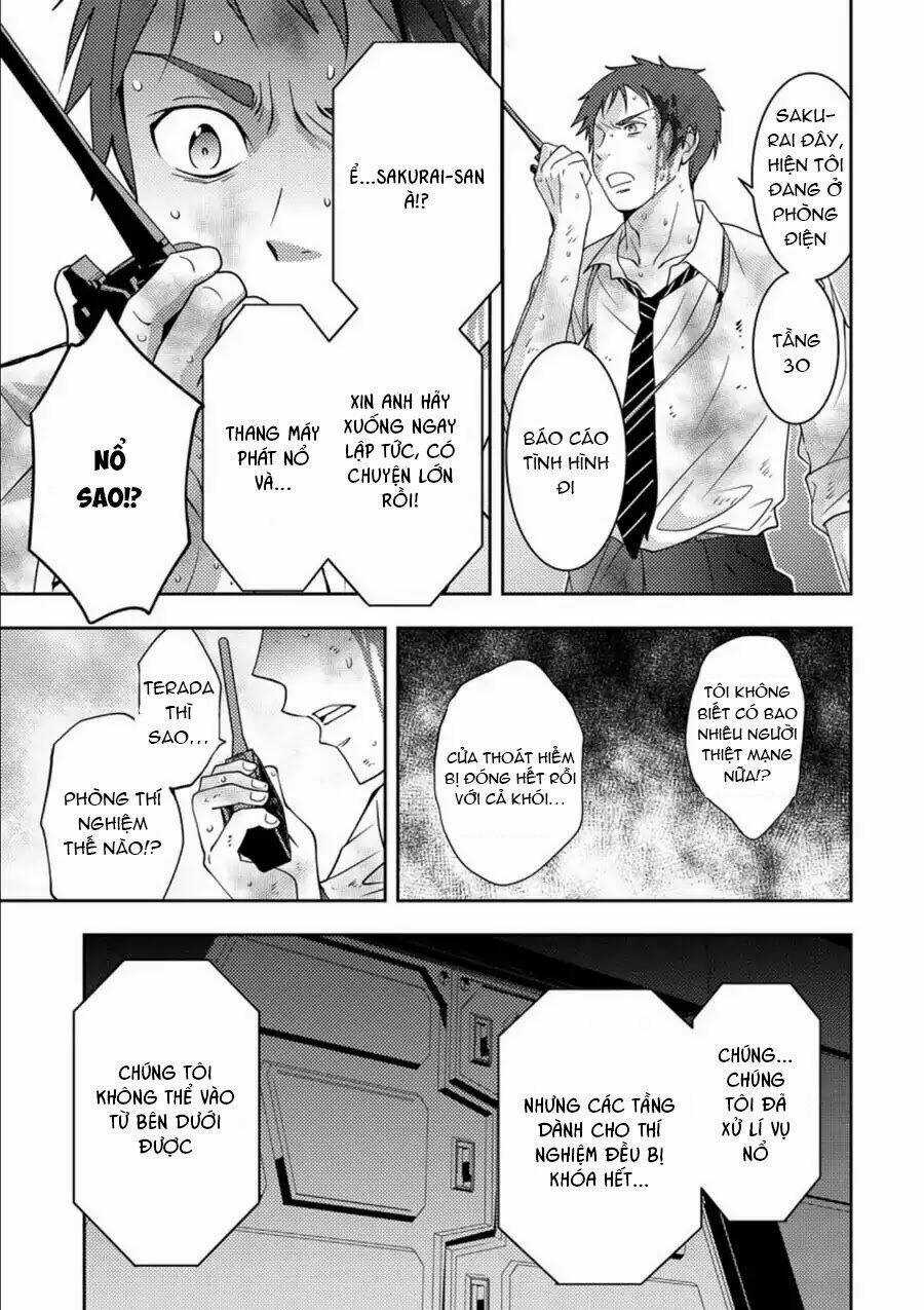 Mad Summer School - Chapter 7 - Trang 25