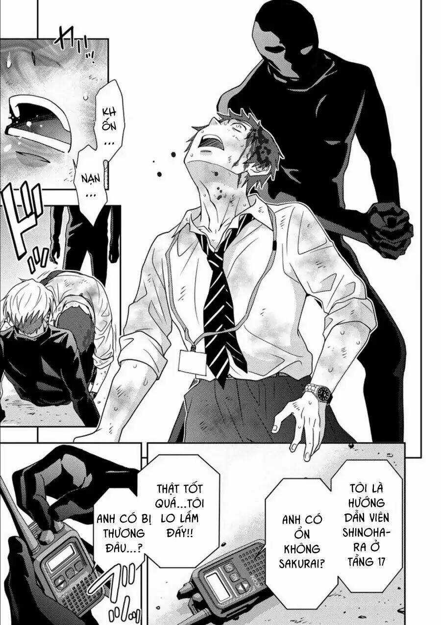 Mad Summer School - Chapter 7 - Trang 31