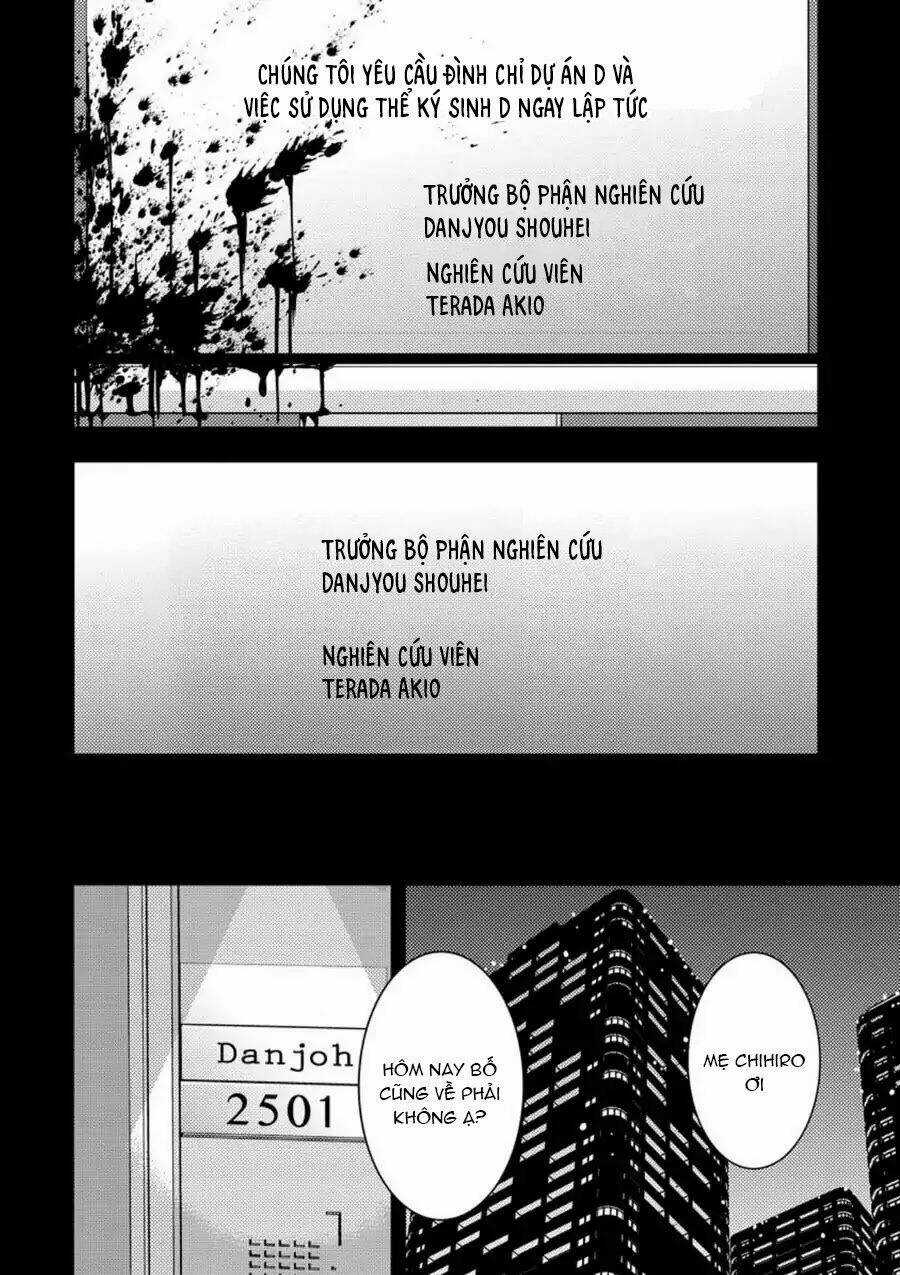 Mad Summer School - Chapter 7 - Trang 5